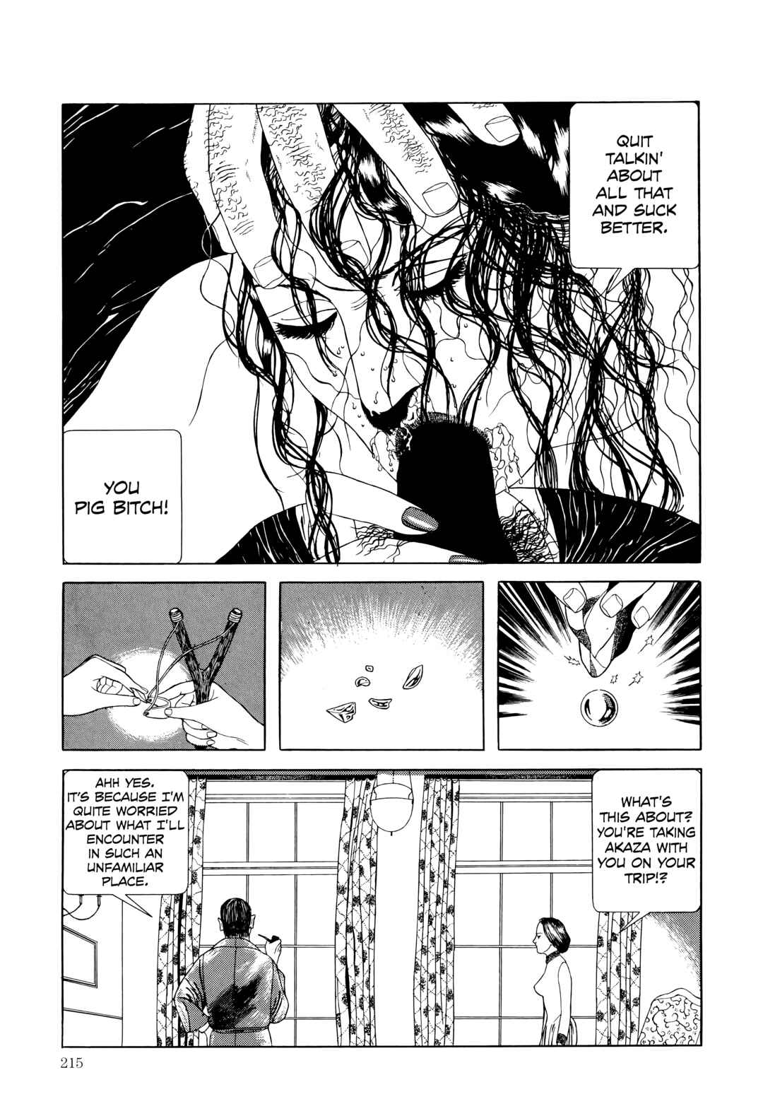 Page 9 Chapter 16 Maruo Jigoku