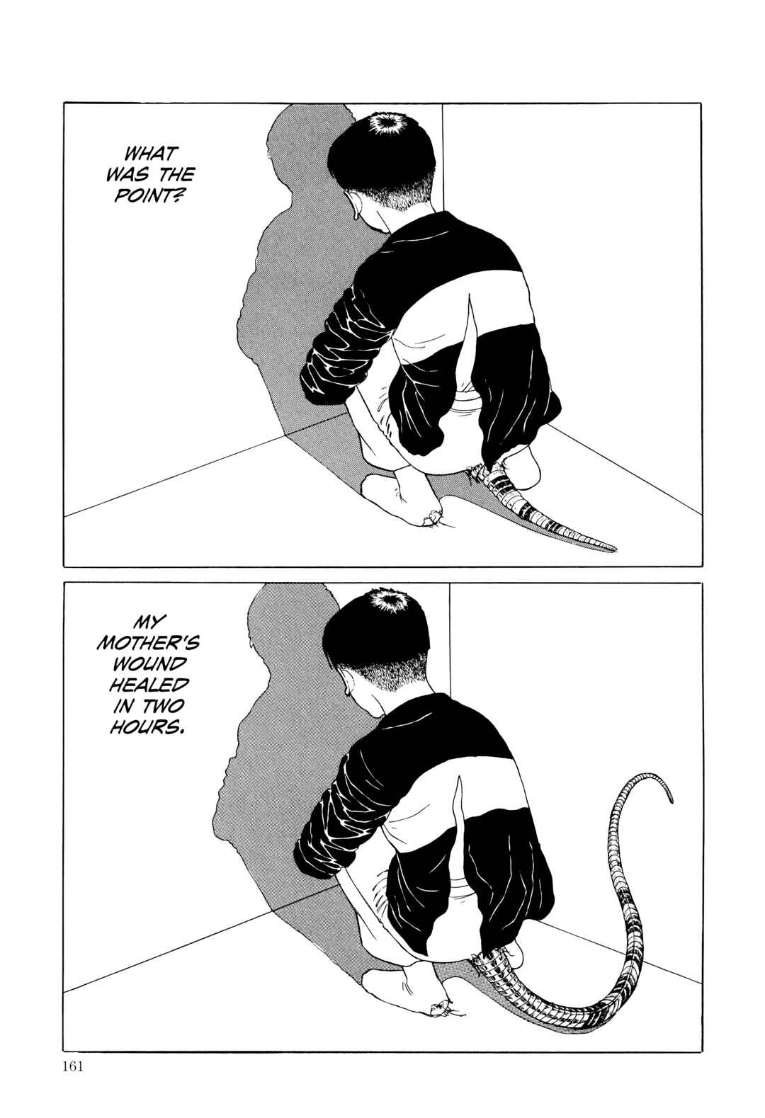 Page 19 Chapter 13 Maruo Jigoku
