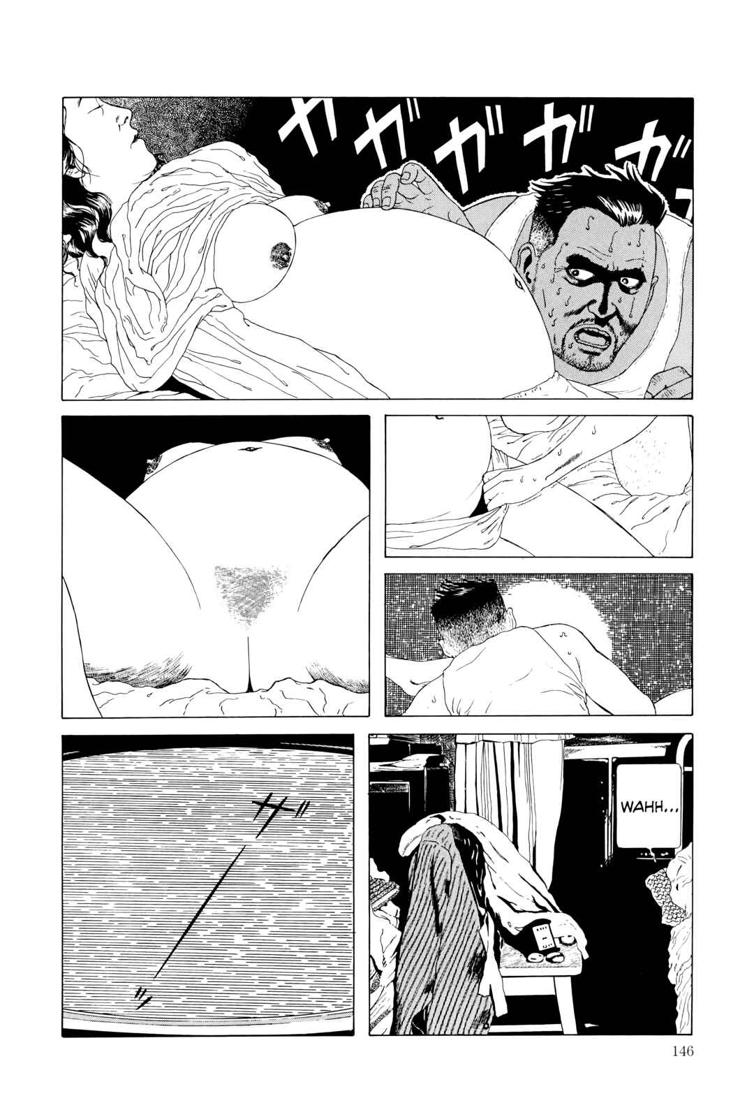 Page 4 Chapter 13 Maruo Jigoku