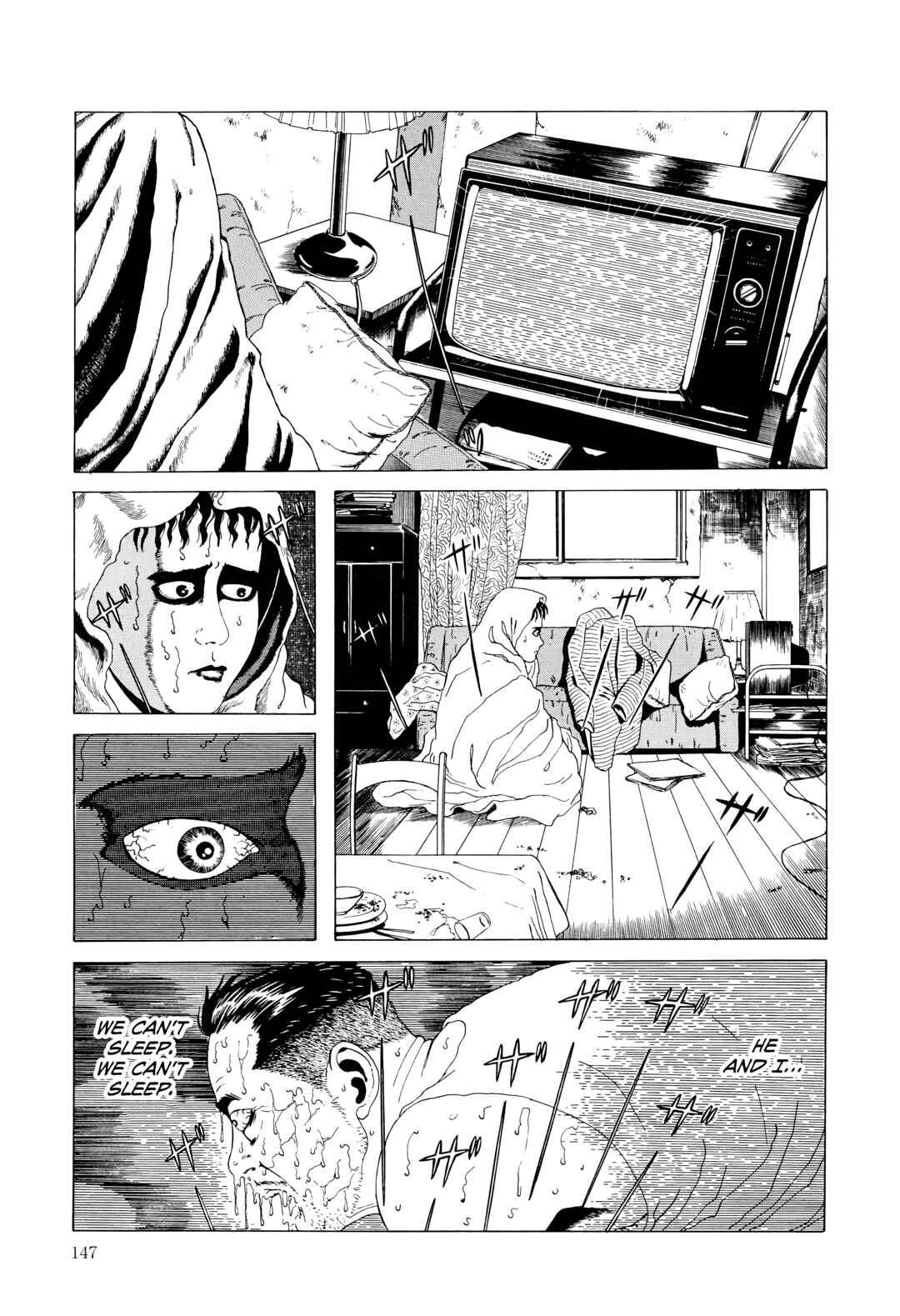Page 5 Chapter 13 Maruo Jigoku