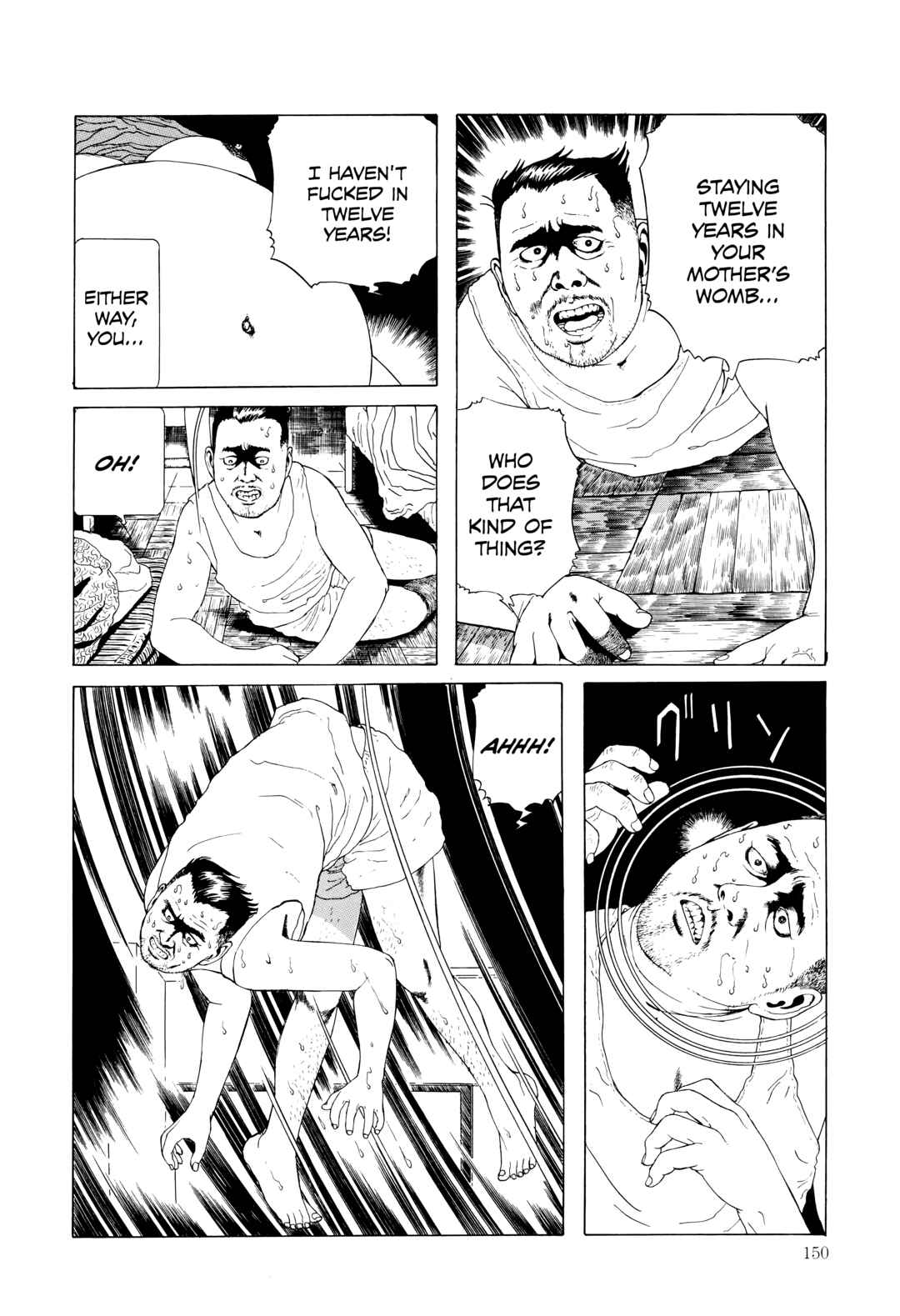Page 8 Chapter 13 Maruo Jigoku
