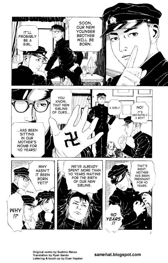 Page 2 Chapter Unknown_606e Maruo Jigoku