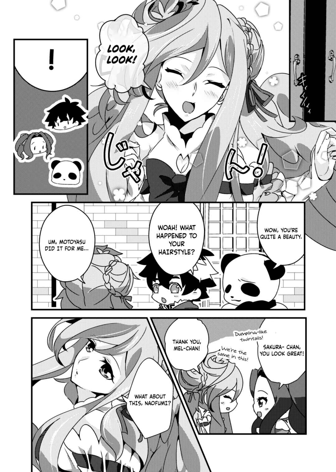 Page 6 Chapter Unknown_37f3 Sakura-chan wa Otoshigoro