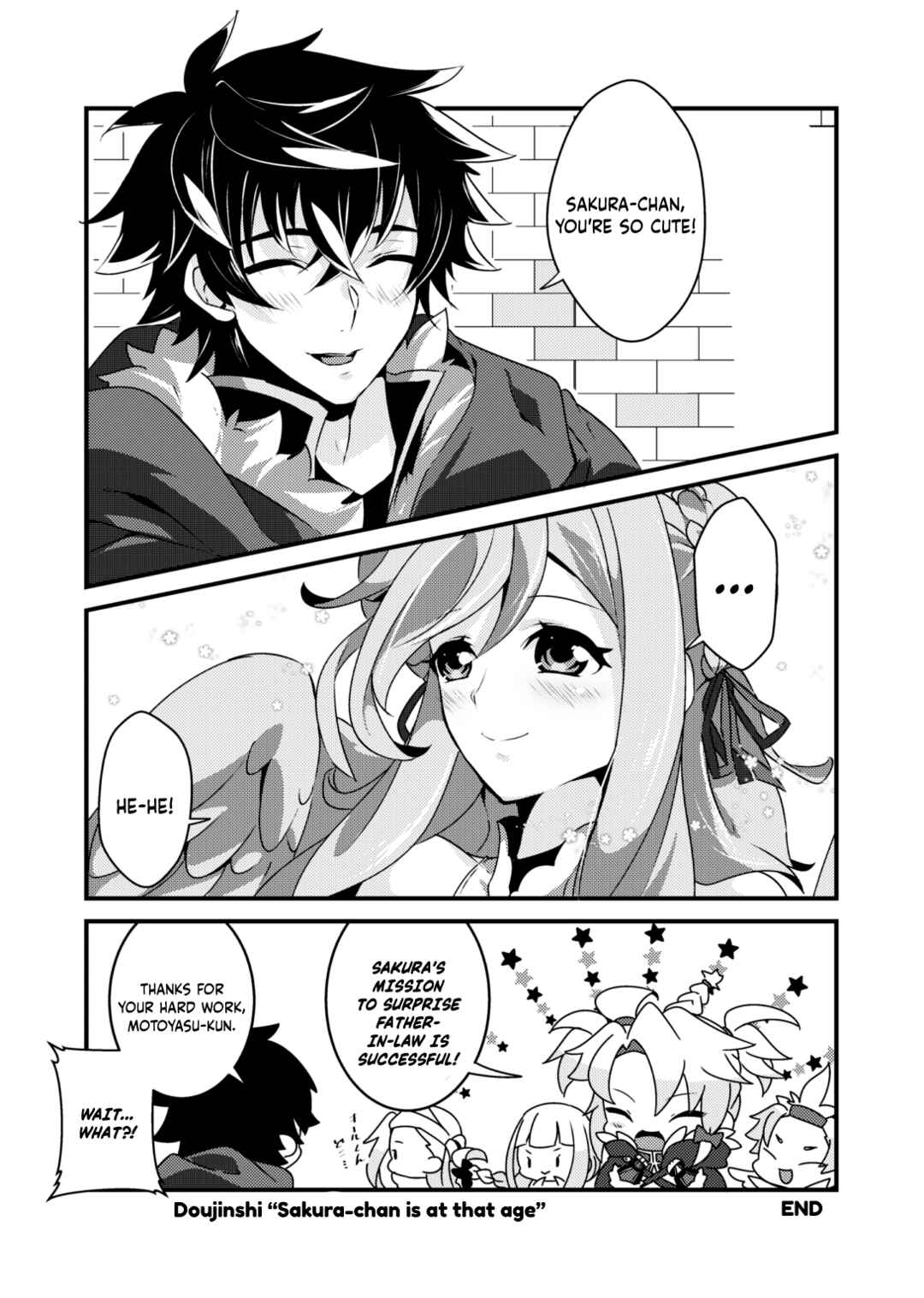 Page 7 Chapter Unknown_37f3 Sakura-chan wa Otoshigoro