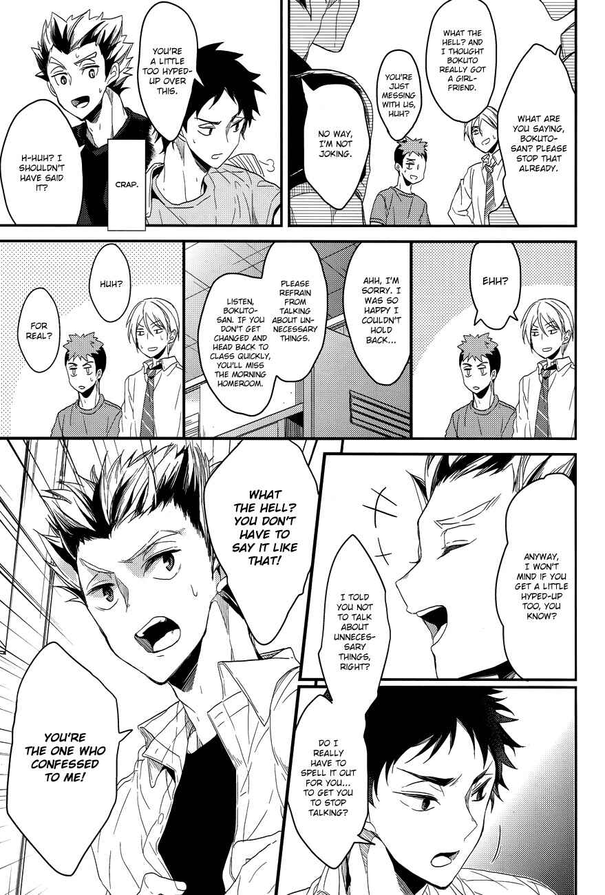 Page 6 Chapter Unknown_5eb5 Haikyu!! - Totally Unpredictable (Doujinshi)