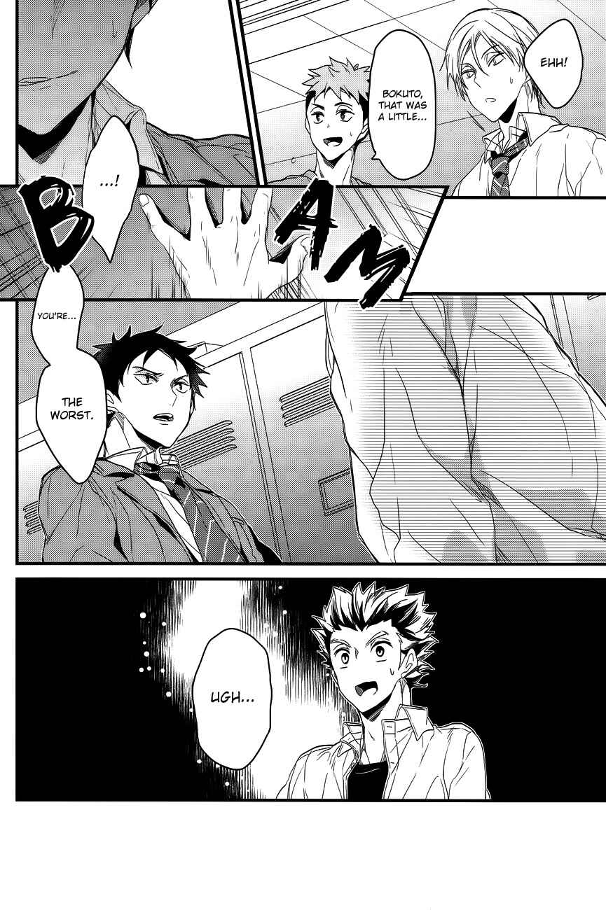 Page 7 Chapter Unknown_5eb5 Haikyu!! - Totally Unpredictable (Doujinshi)