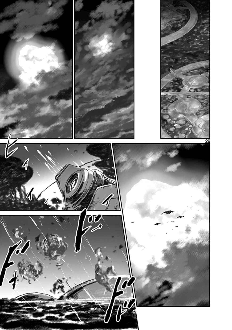 Page 29 Chapter 38 Wombs