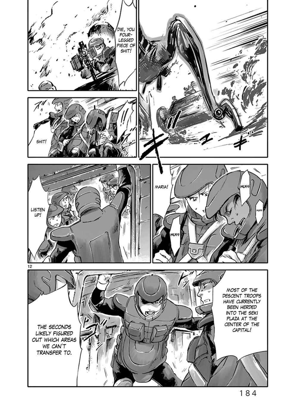 Page 12 Chapter 30 Wombs