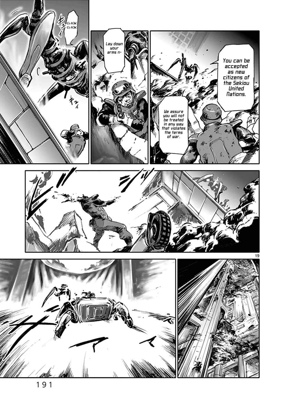 Page 19 Chapter 30 Wombs