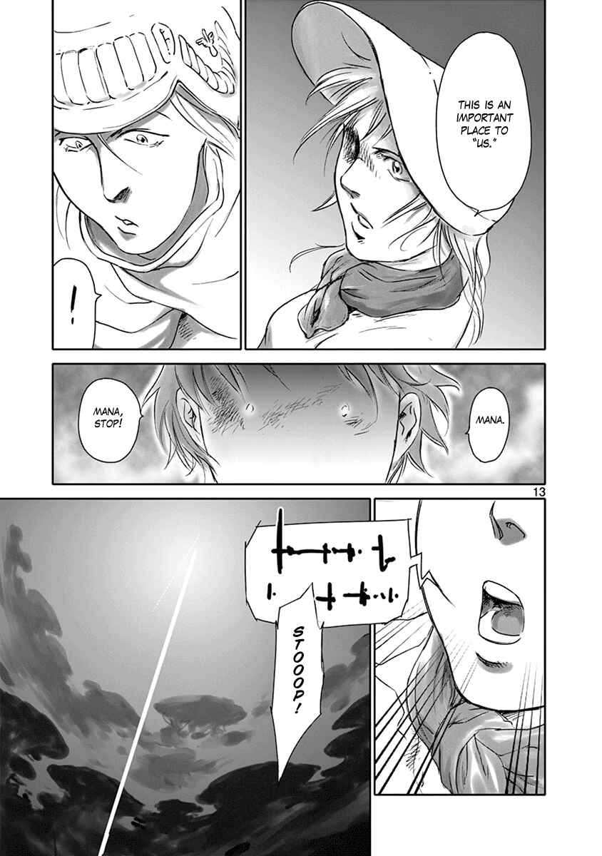 Page 13 Chapter 26 Wombs
