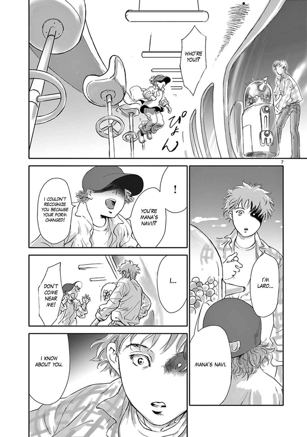 Page 13 Chapter 24 Wombs