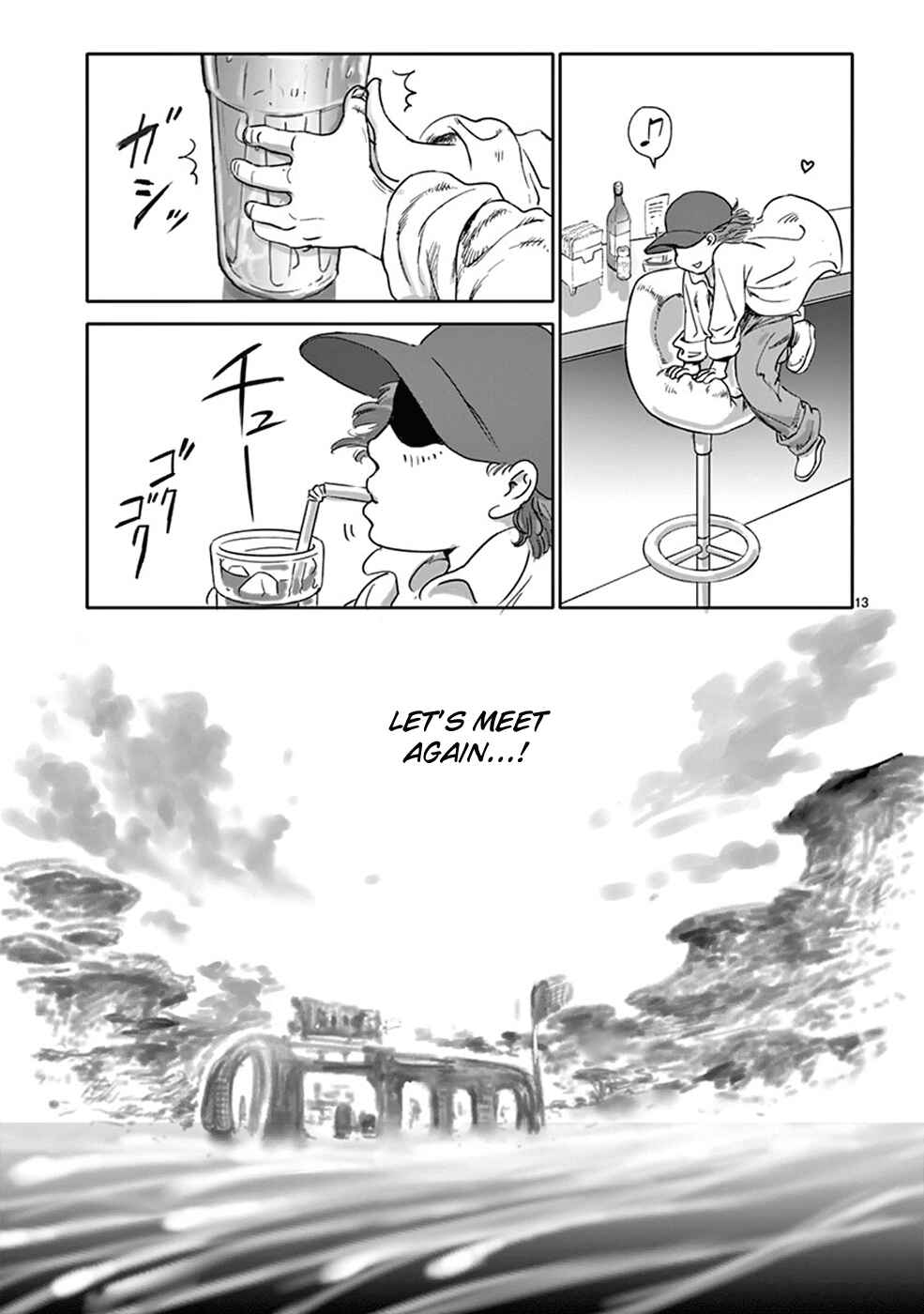 Page 19 Chapter 24 Wombs