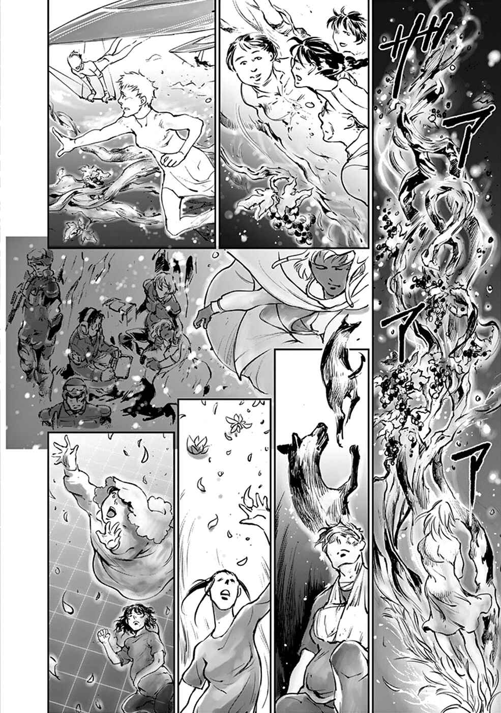 Page 14 Chapter 42 Wombs