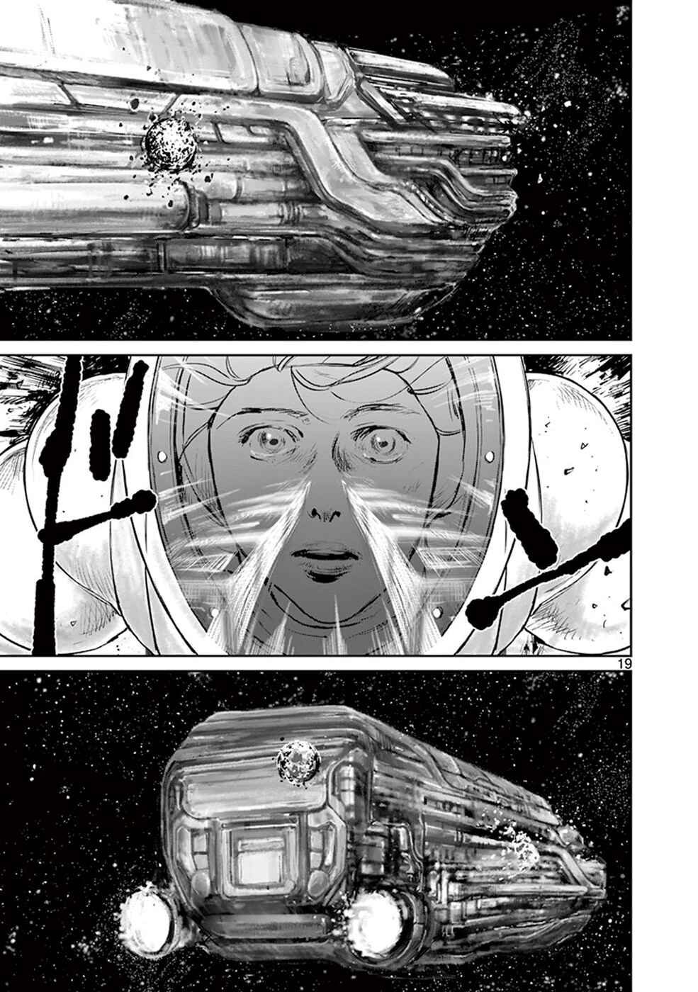 Page 19 Chapter 42 Wombs