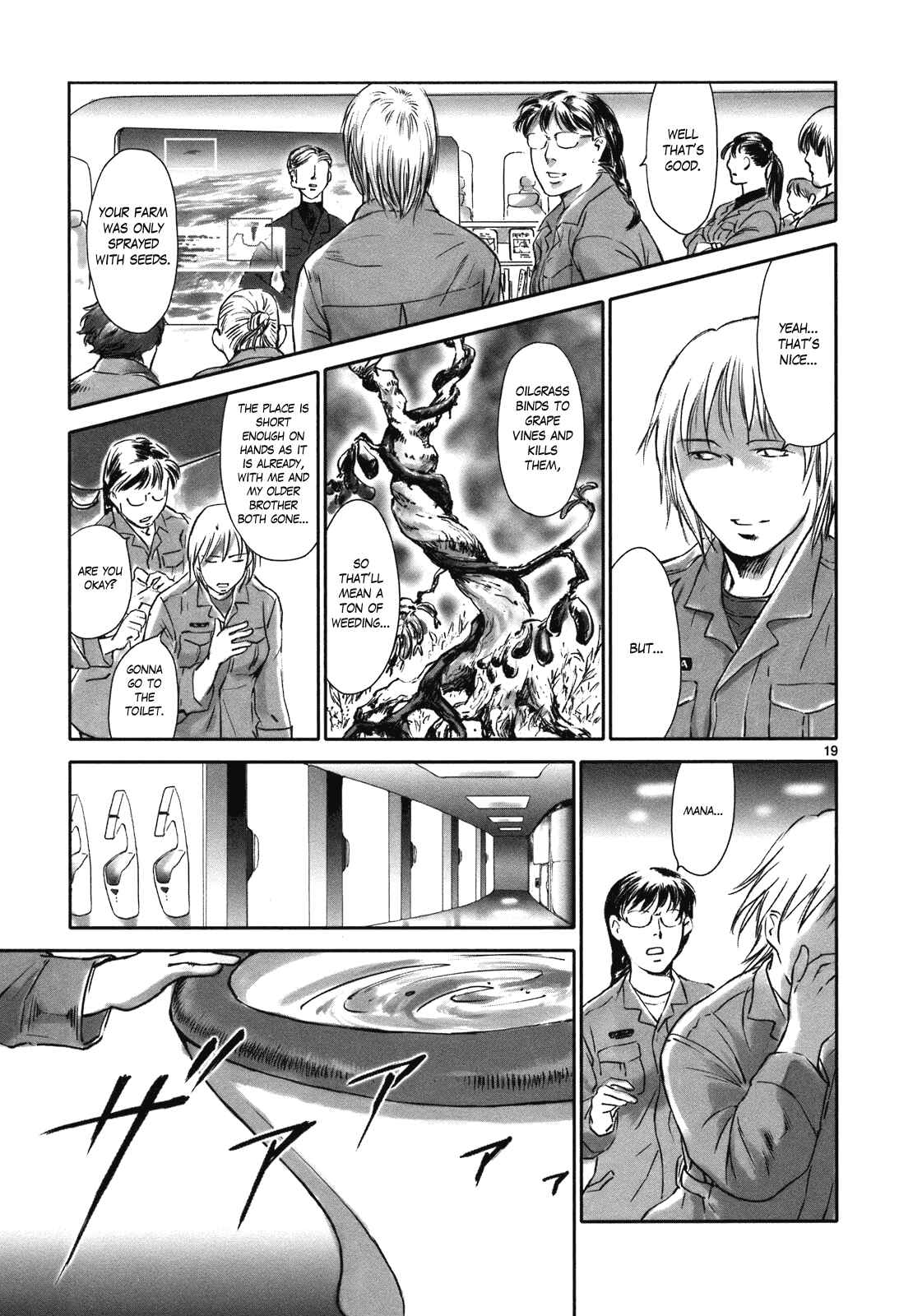 Page 18 Chapter 5 Wombs