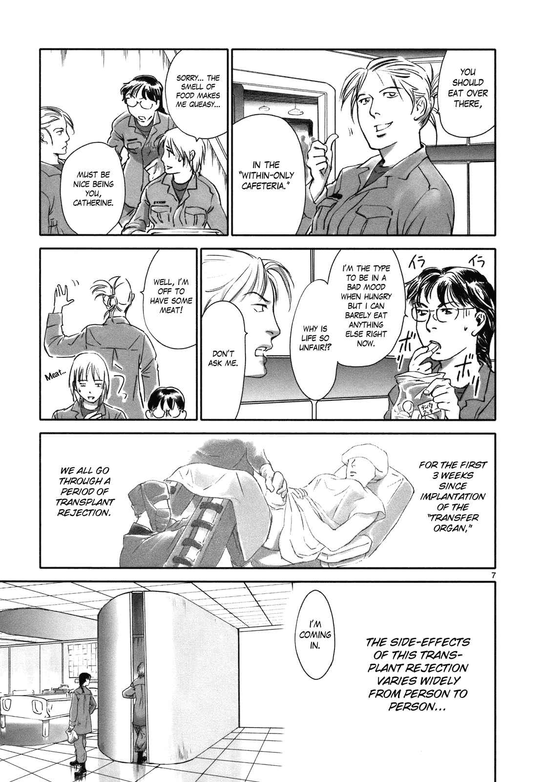 Page 7 Chapter 5 Wombs
