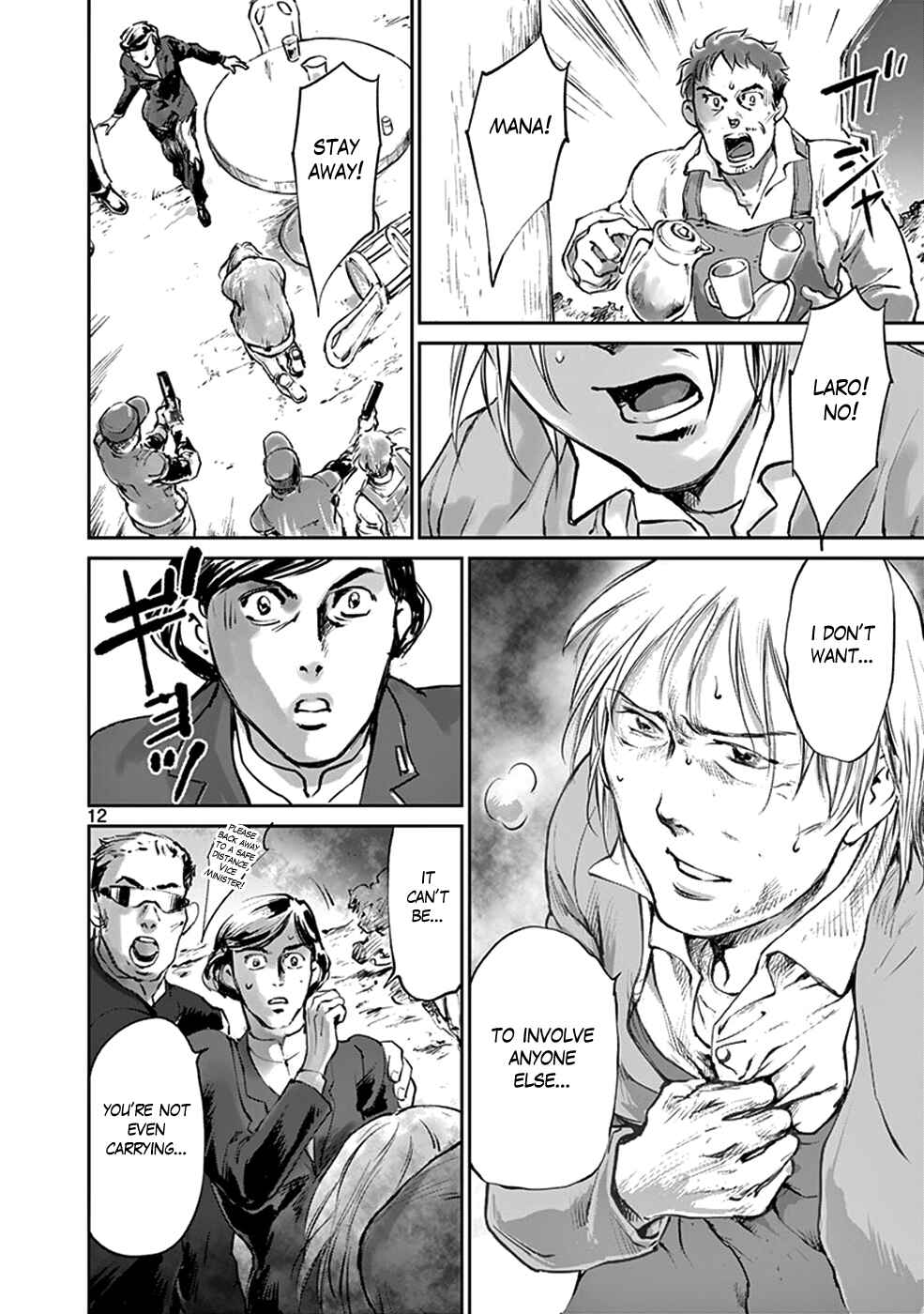Page 12 Chapter 42.5 Wombs