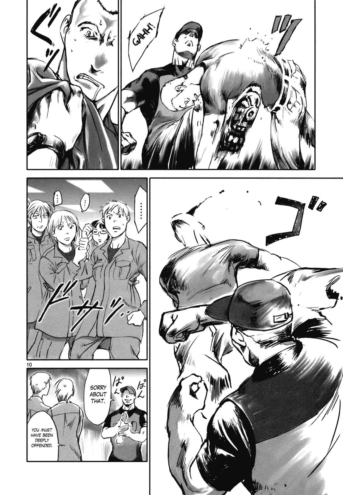 Page 10 Chapter 3 Wombs