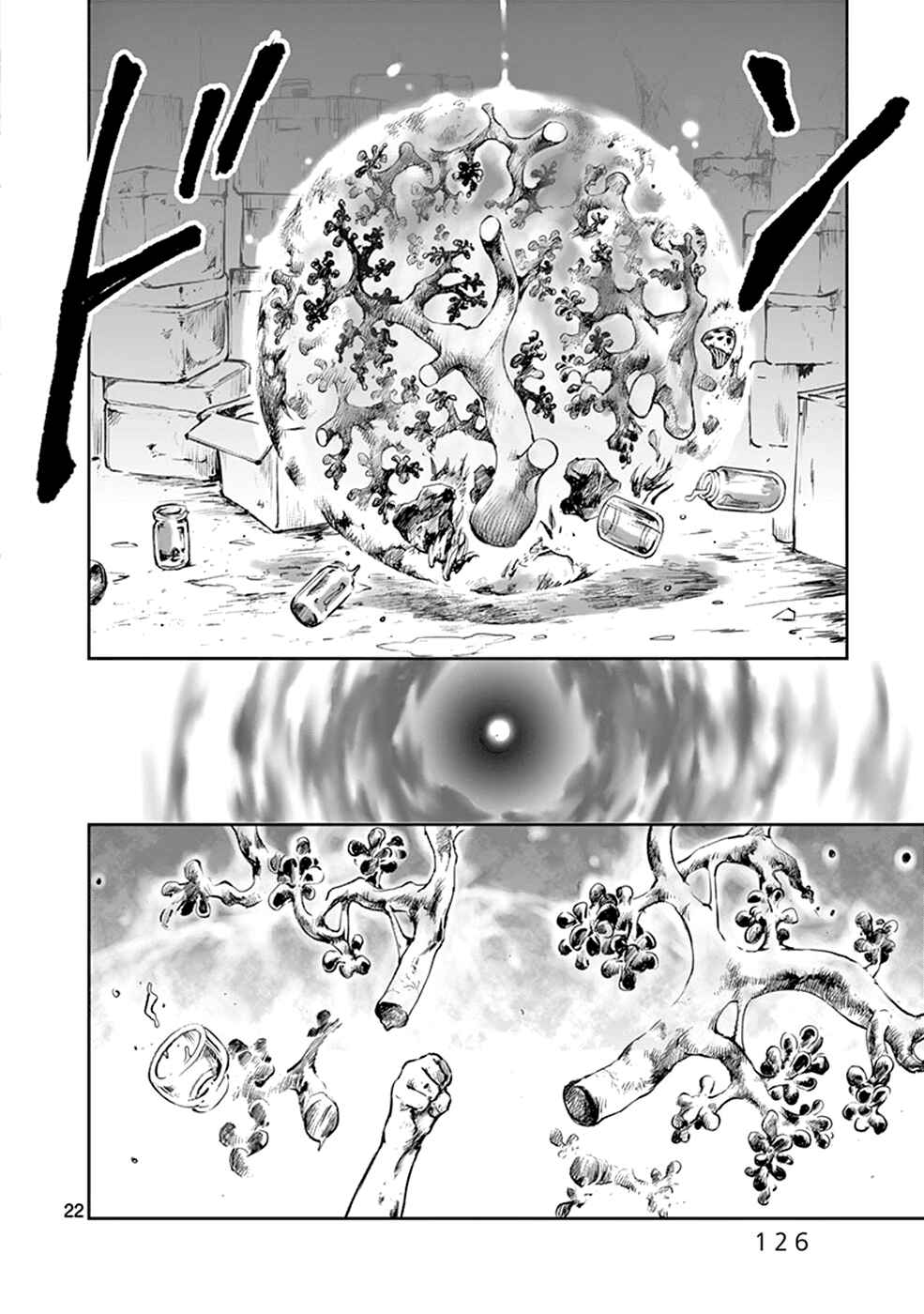 Page 21 Chapter 36 Wombs