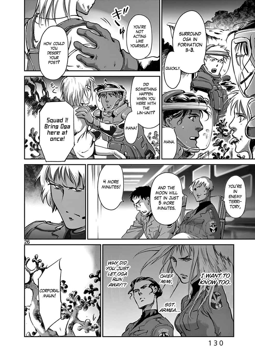 Page 25 Chapter 36 Wombs