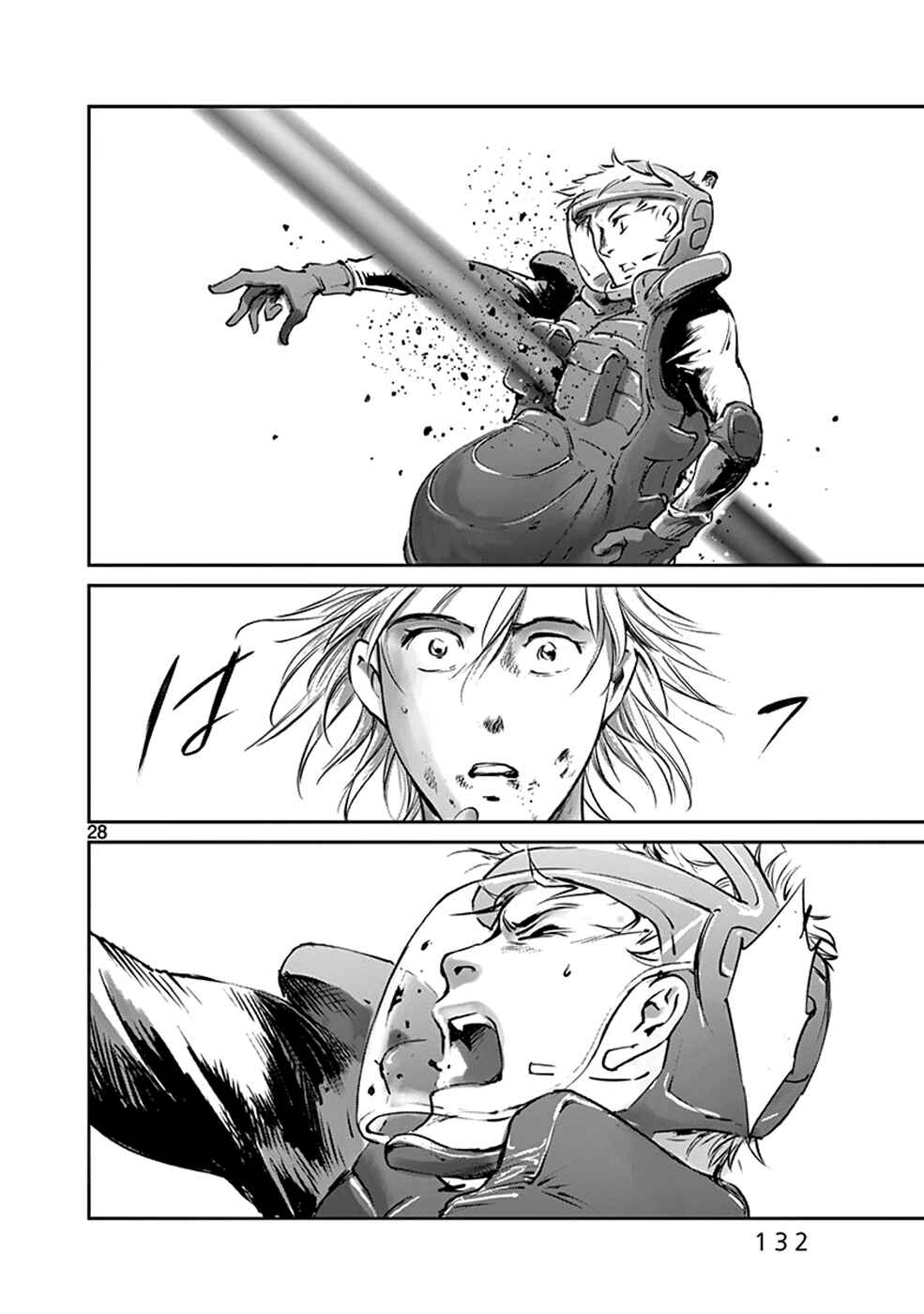 Page 27 Chapter 36 Wombs