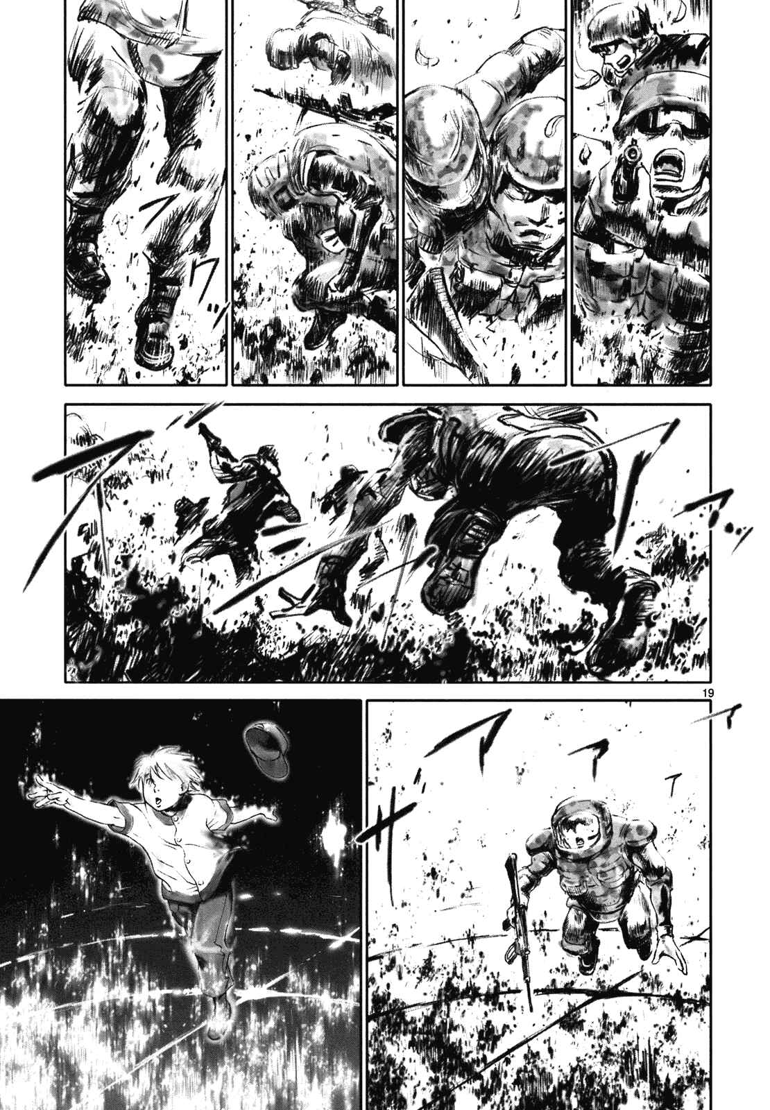 Page 18 Chapter 14 Wombs