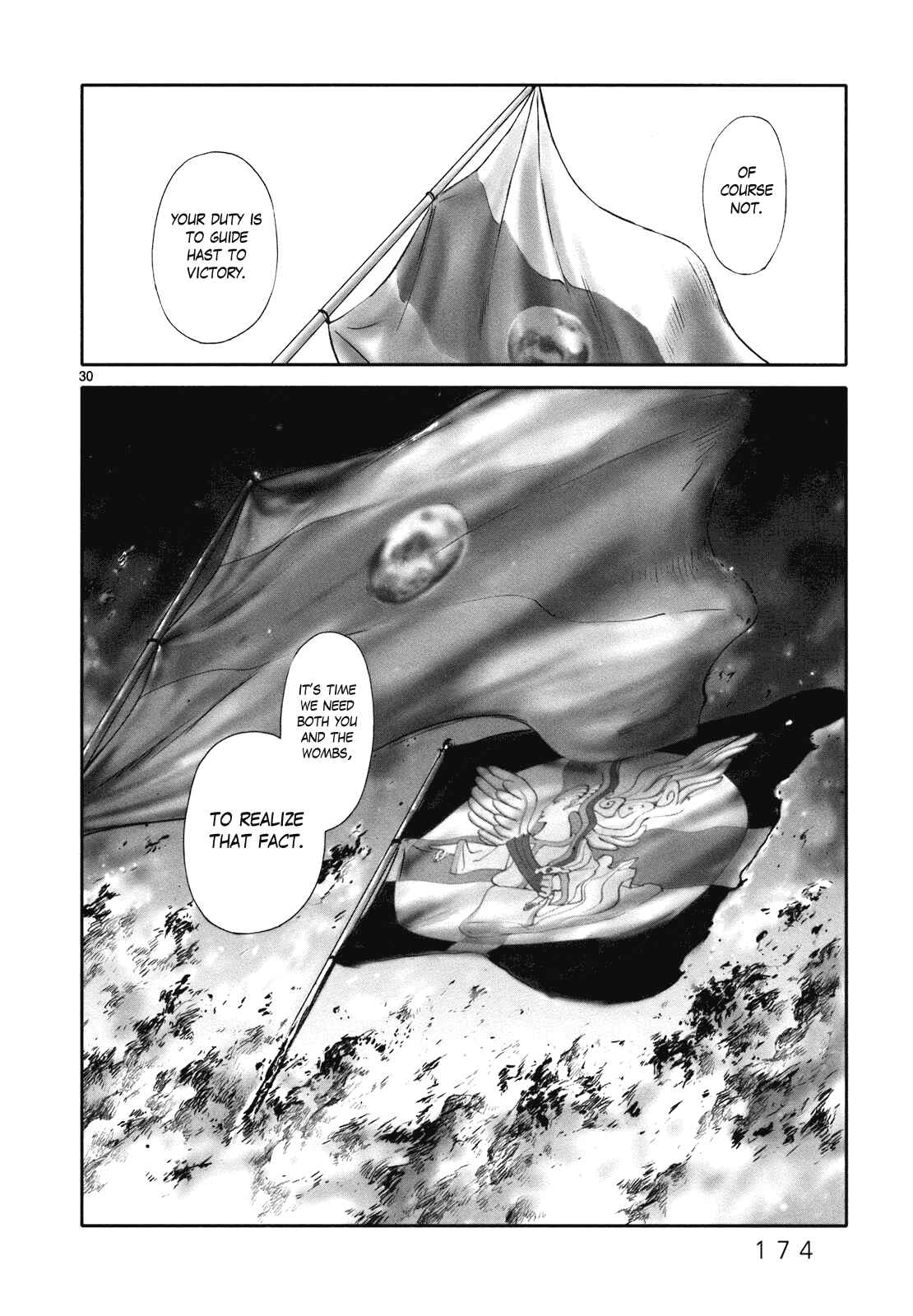 Page 29 Chapter 14 Wombs