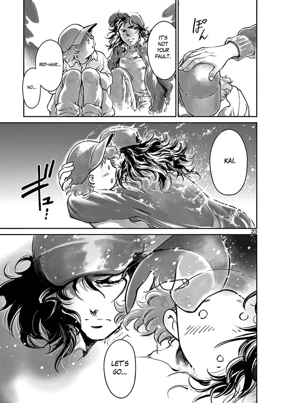 Page 23 Chapter 40 Wombs