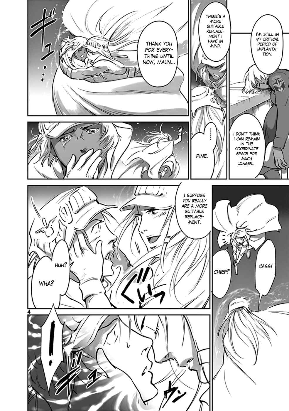 Page 4 Chapter 40 Wombs