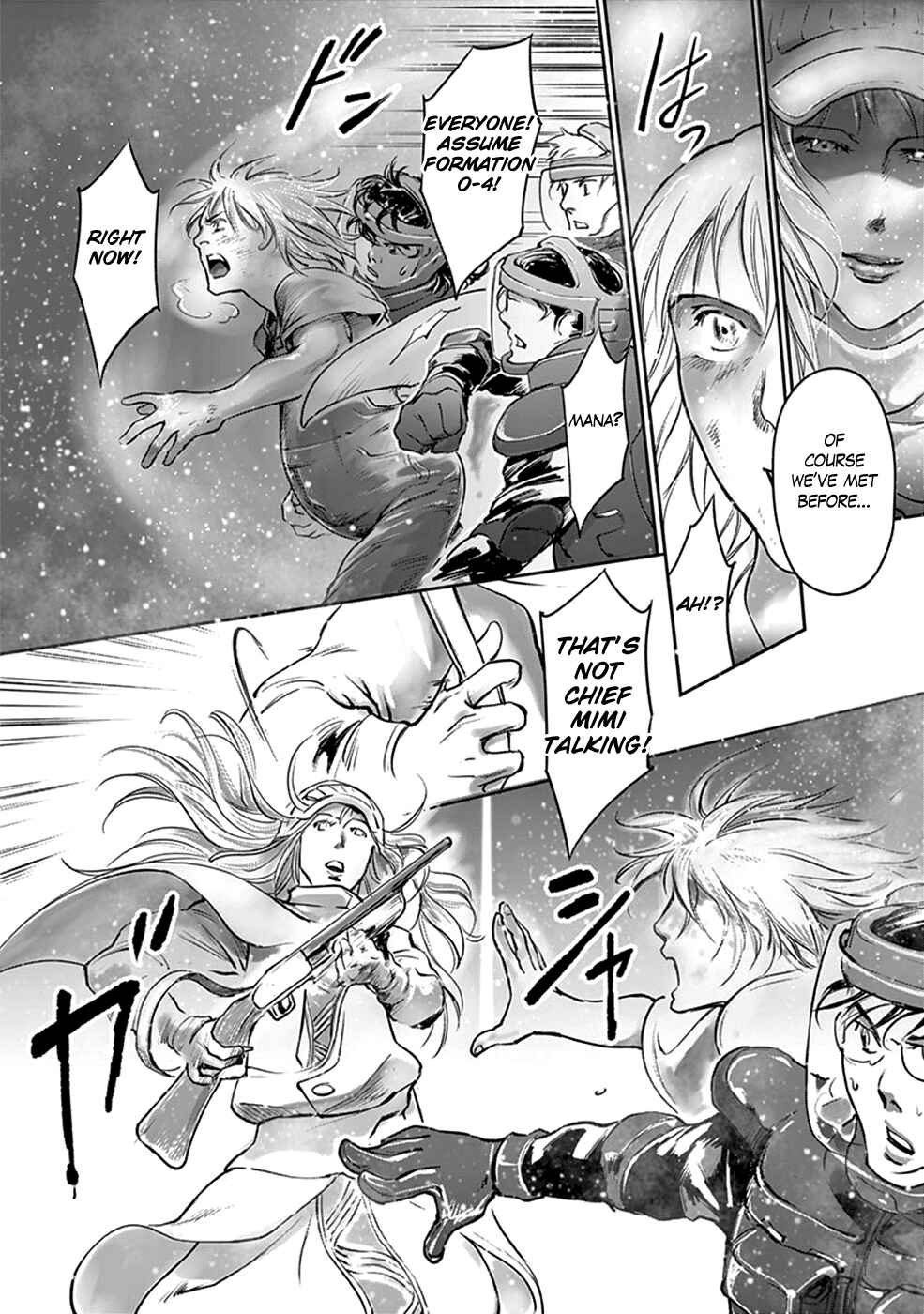 Page 28 Chapter 37 Wombs
