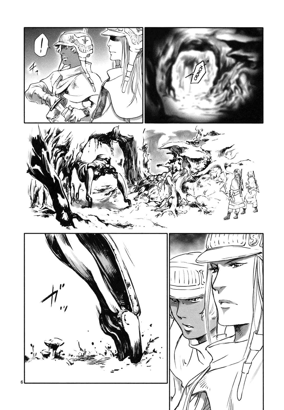 Page 8 Chapter 8 Wombs