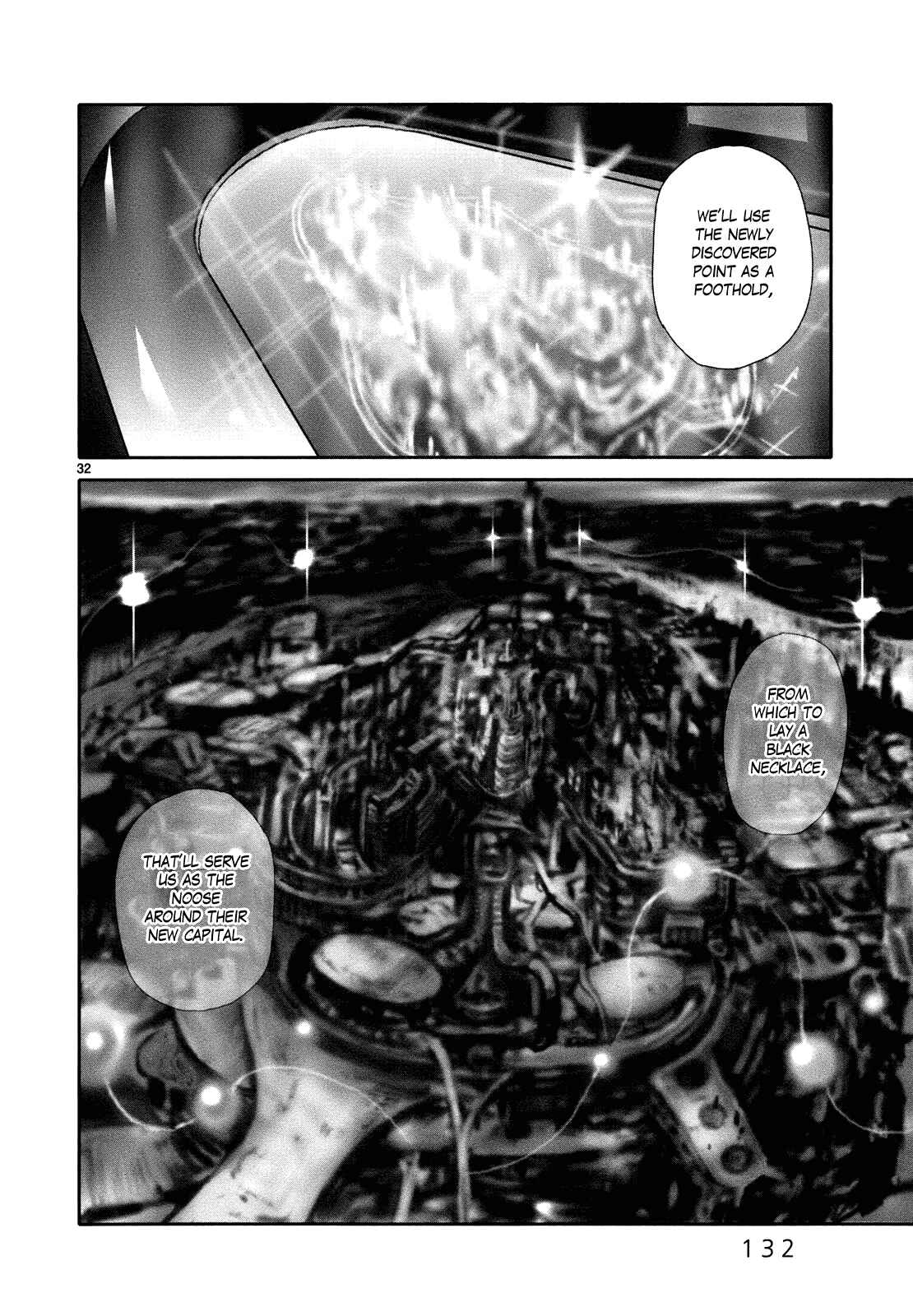 Page 30 Chapter 20 Wombs