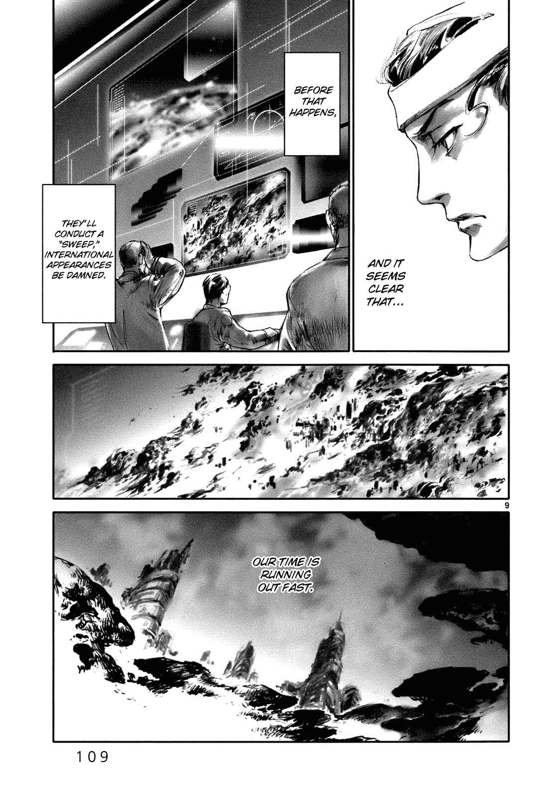Page 8 Chapter 20 Wombs