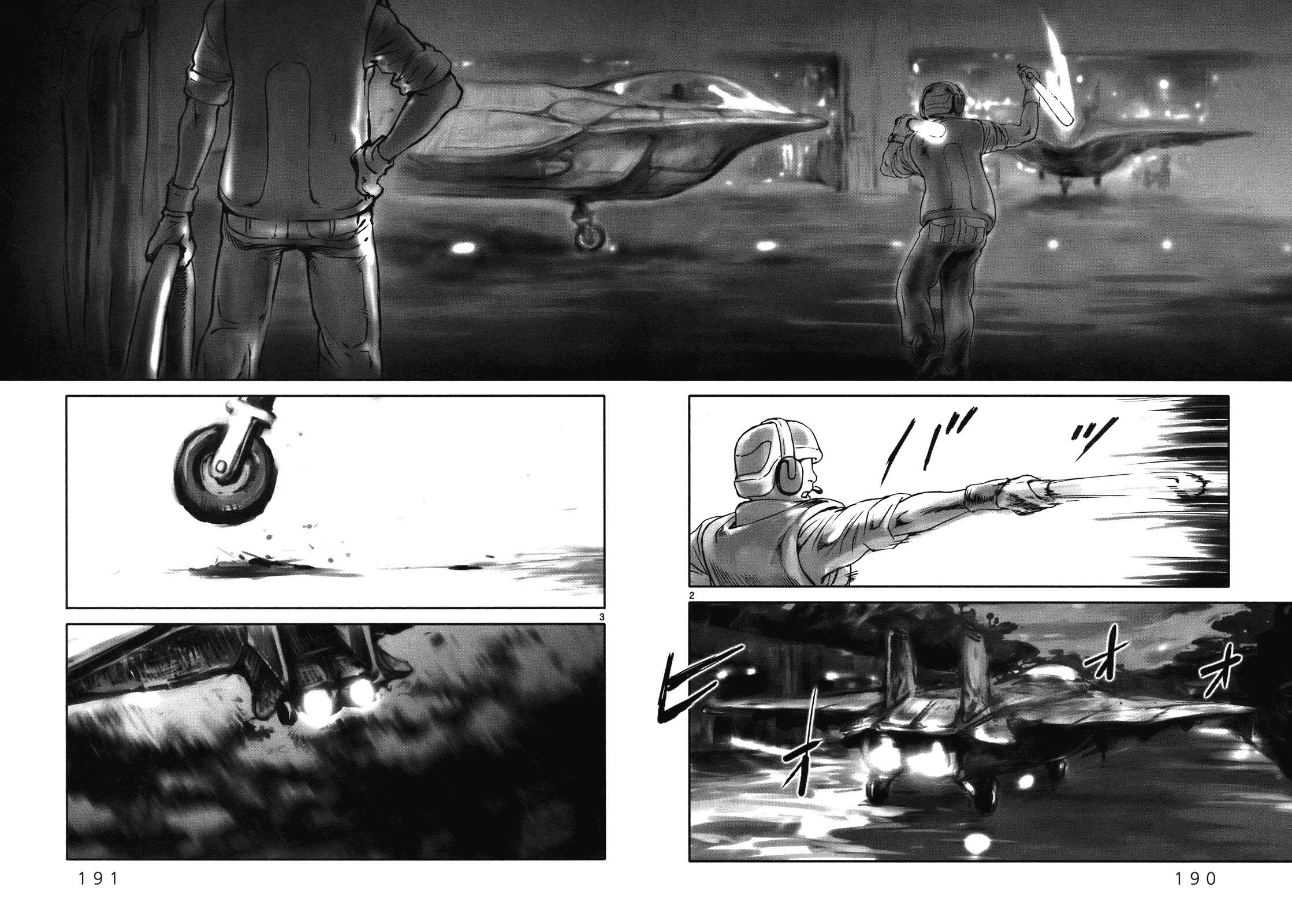Page 2 Chapter 7 Wombs
