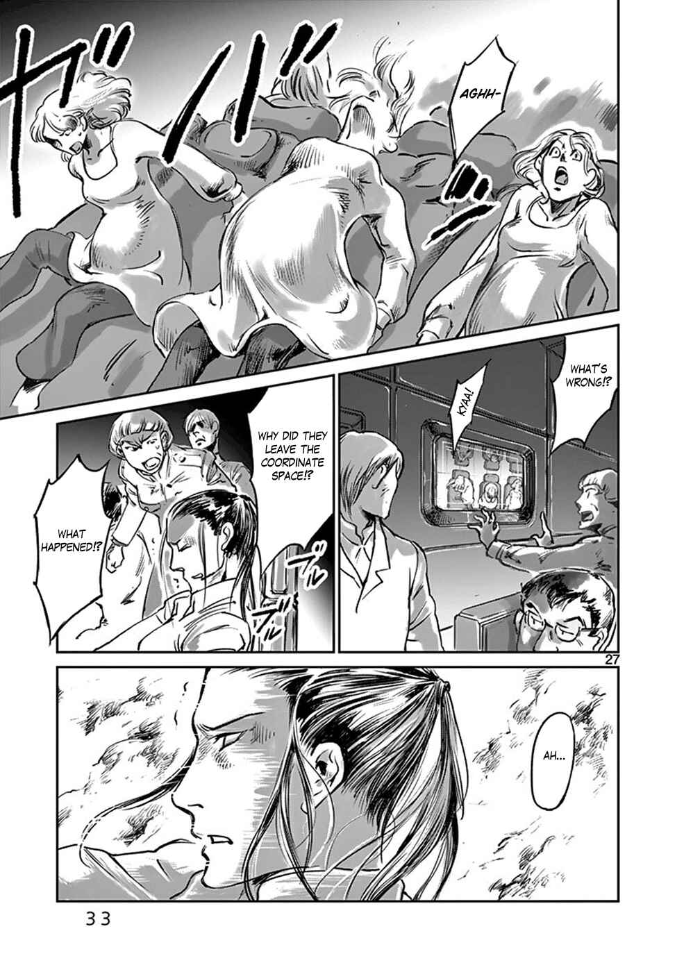 Page 32 Chapter 33 Wombs
