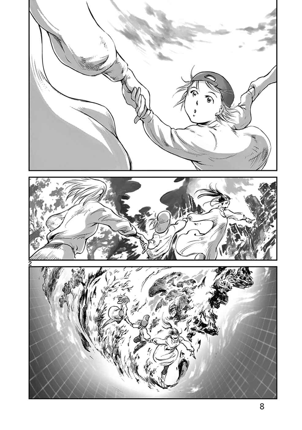 Page 8 Chapter 33 Wombs