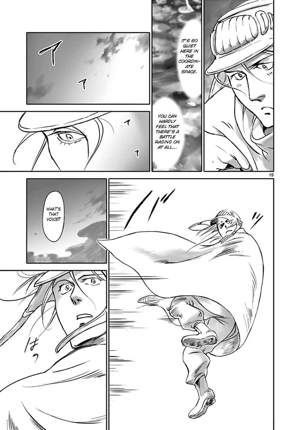 Page 18 Chapter 29 Wombs