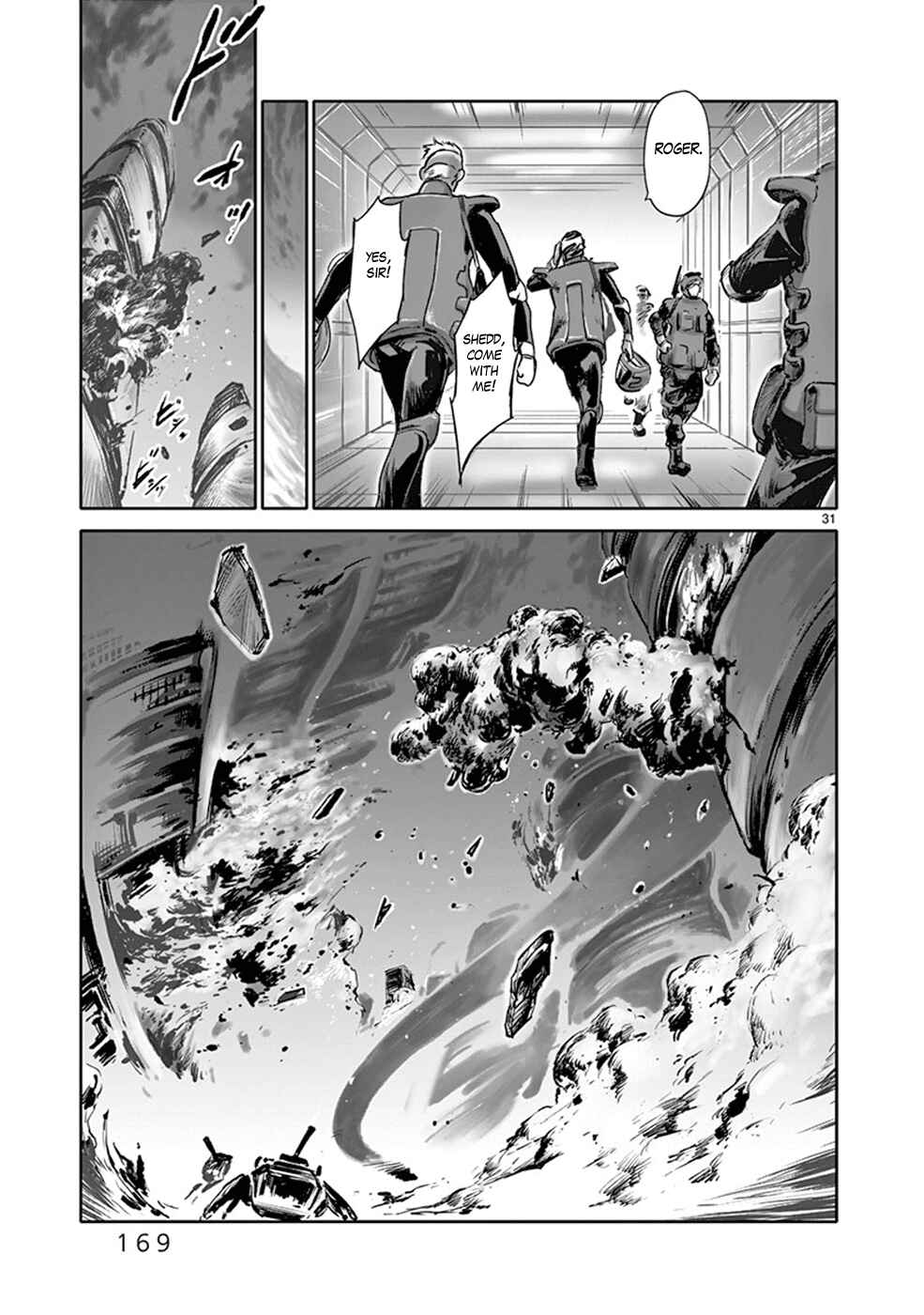 Page 30 Chapter 29 Wombs