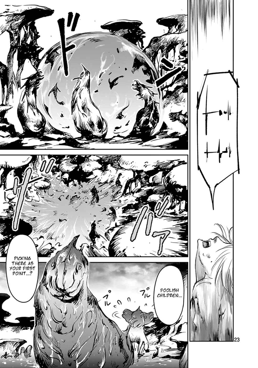 Page 23 Chapter 41 Wombs