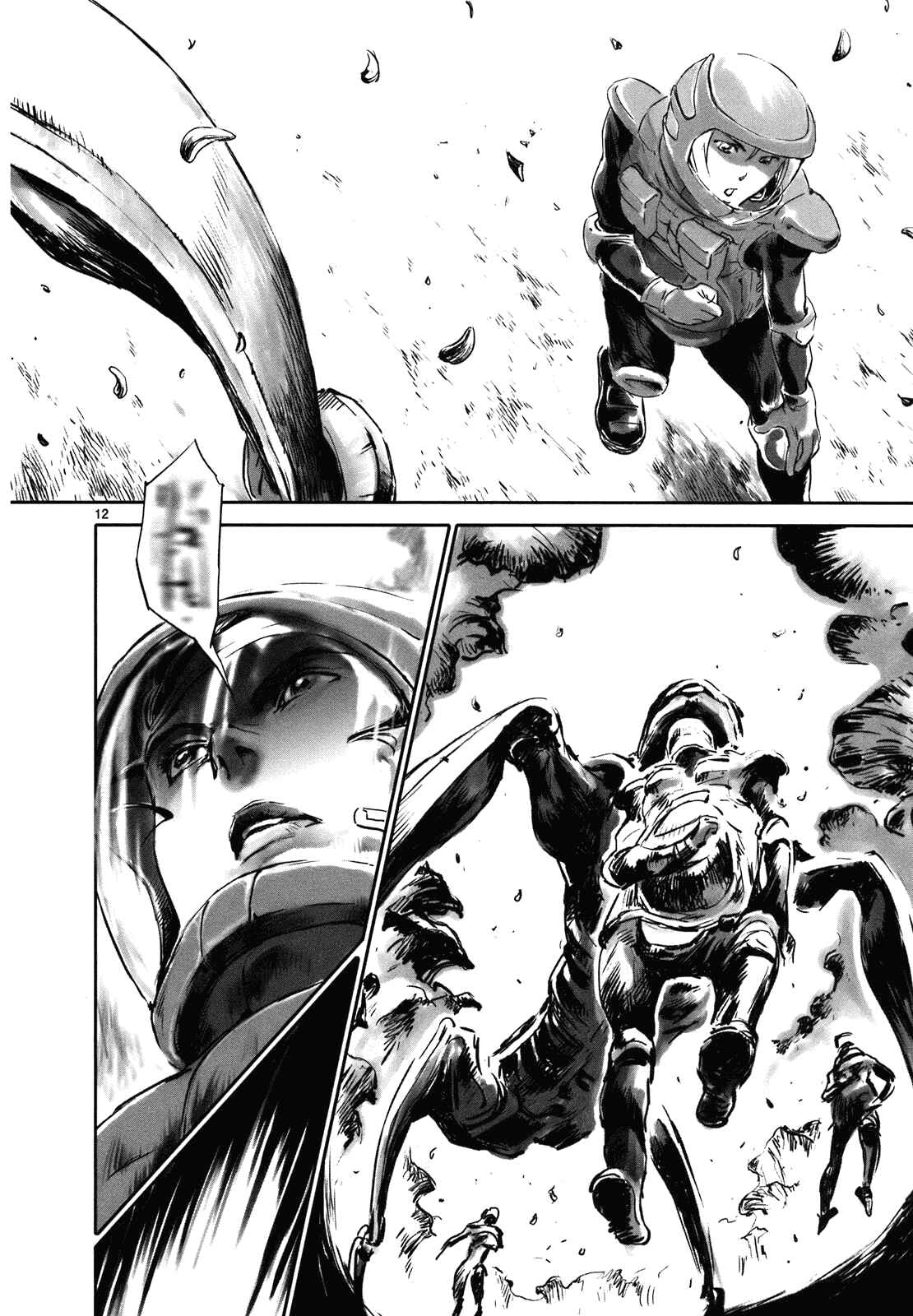 Page 15 Chapter 9 Wombs