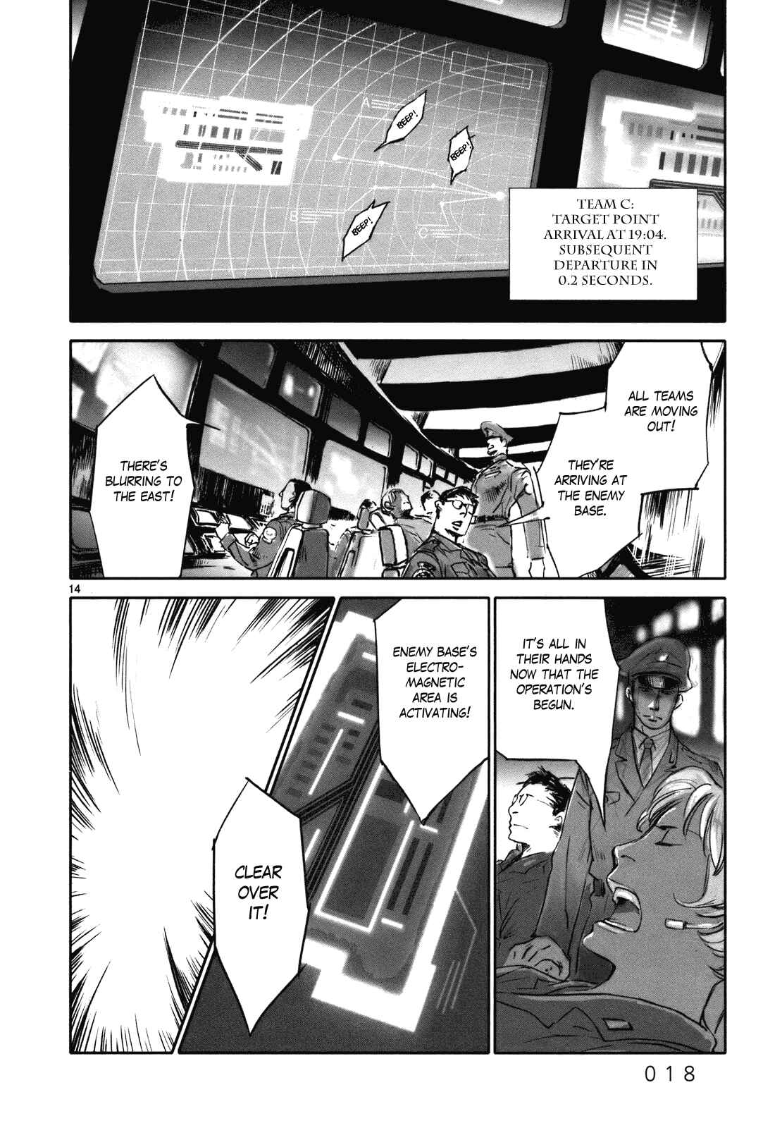 Page 17 Chapter 9 Wombs