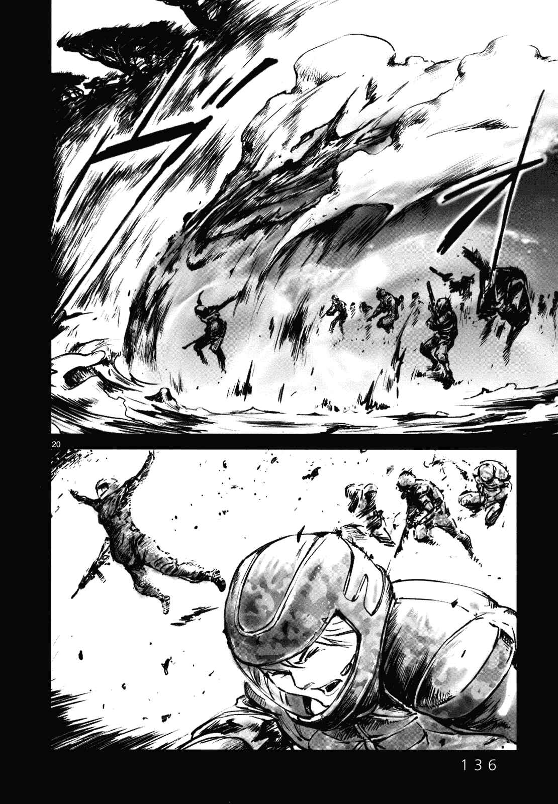 Page 20 Chapter 13 Wombs