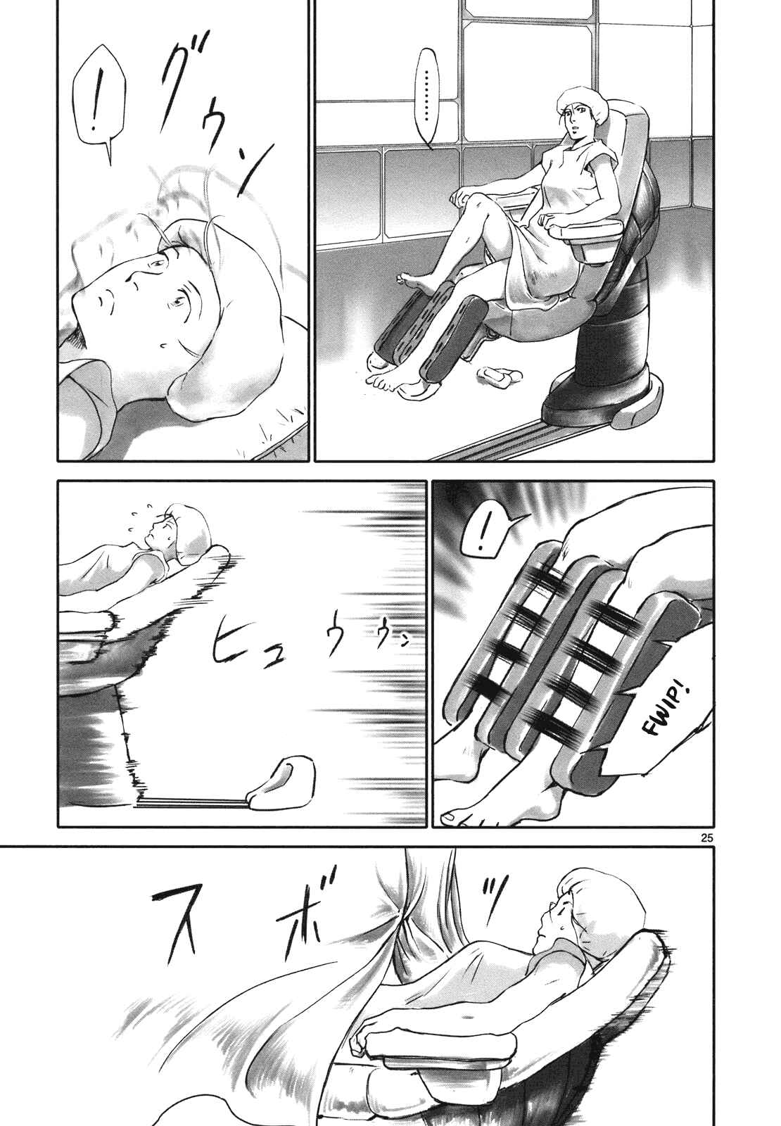 Page 25 Chapter 4 Wombs