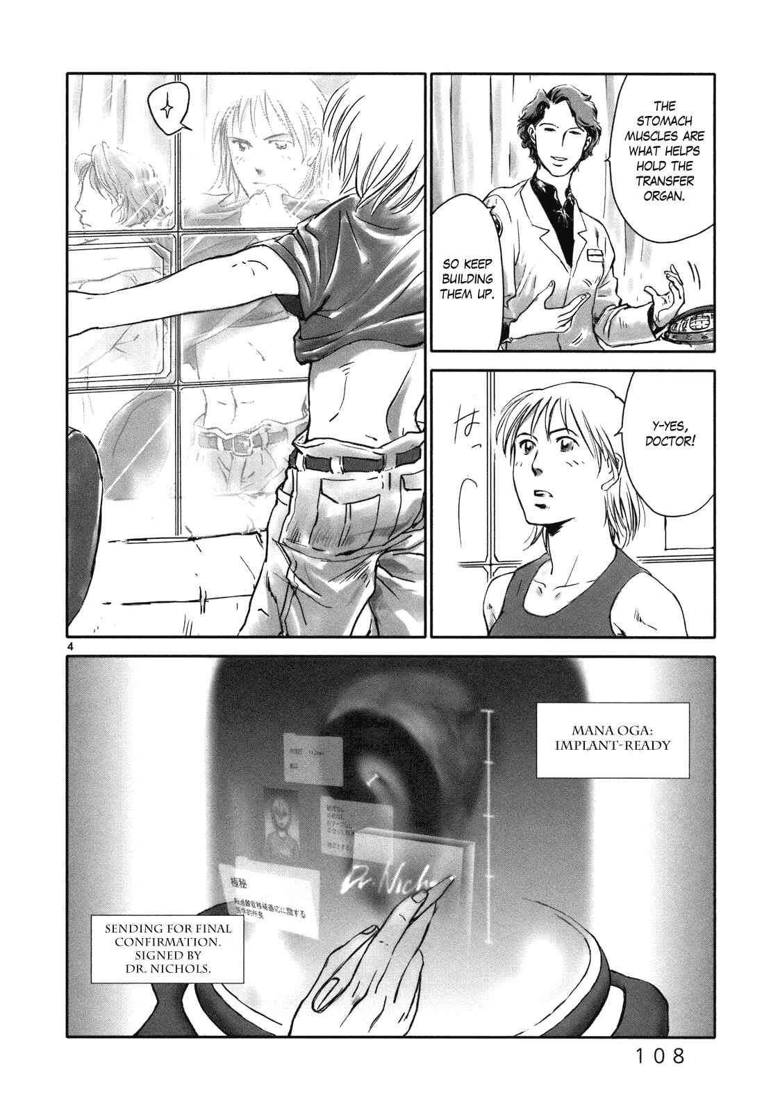 Page 4 Chapter 4 Wombs