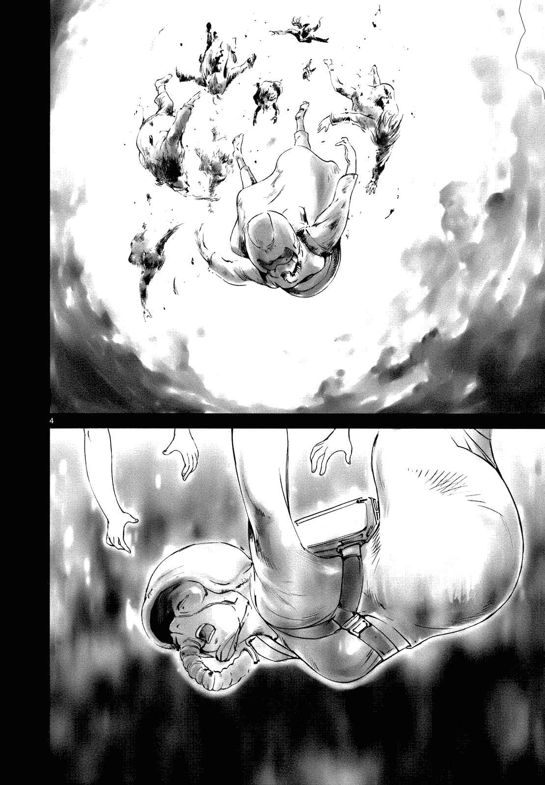 Page 11 Chapter 17 Wombs