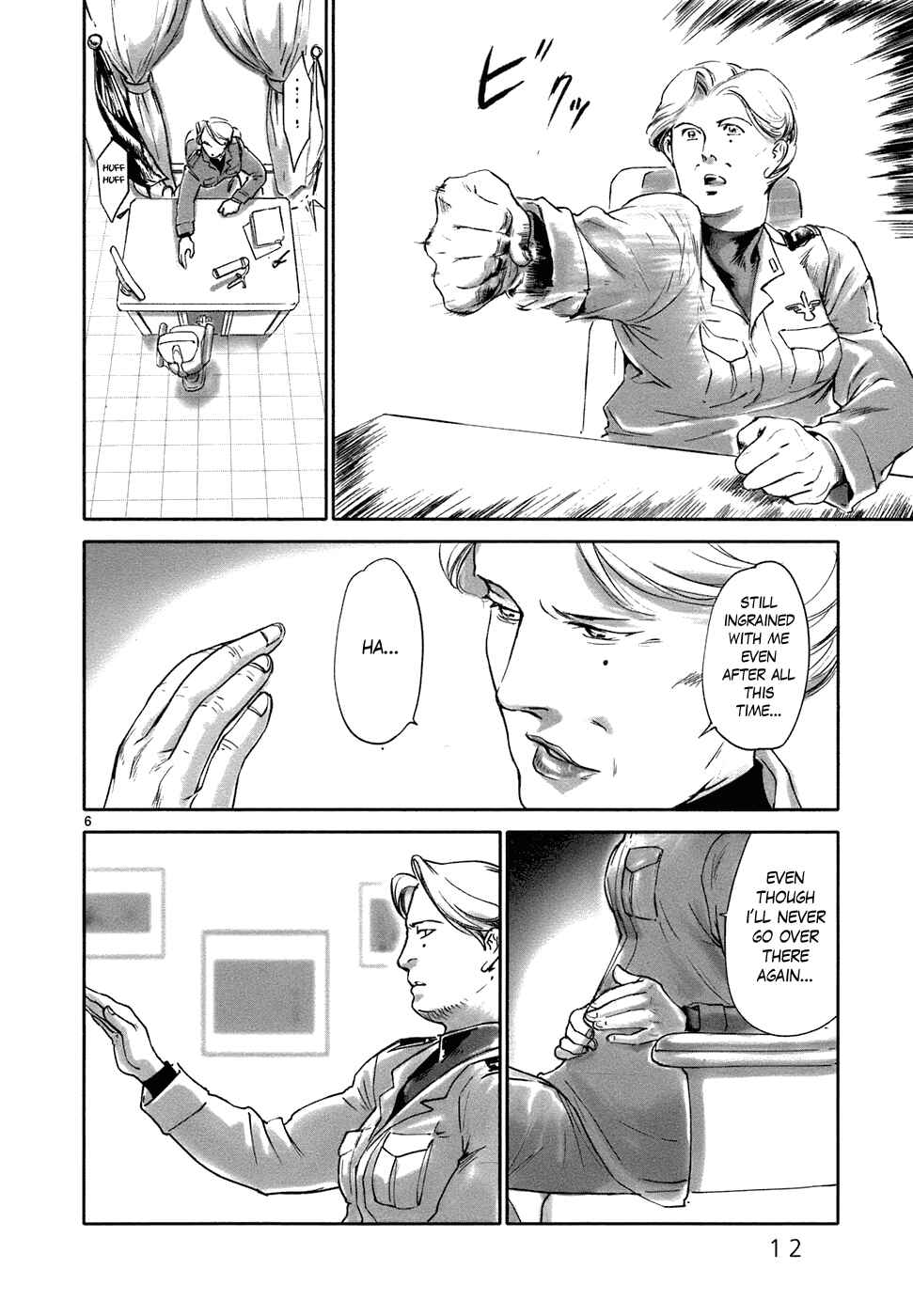 Page 13 Chapter 17 Wombs