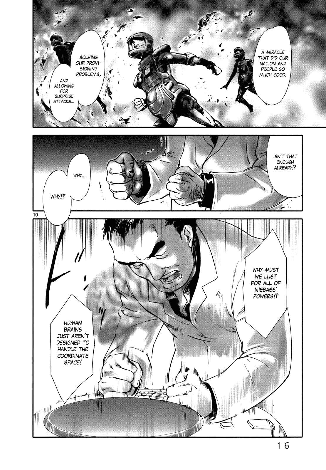 Page 17 Chapter 17 Wombs