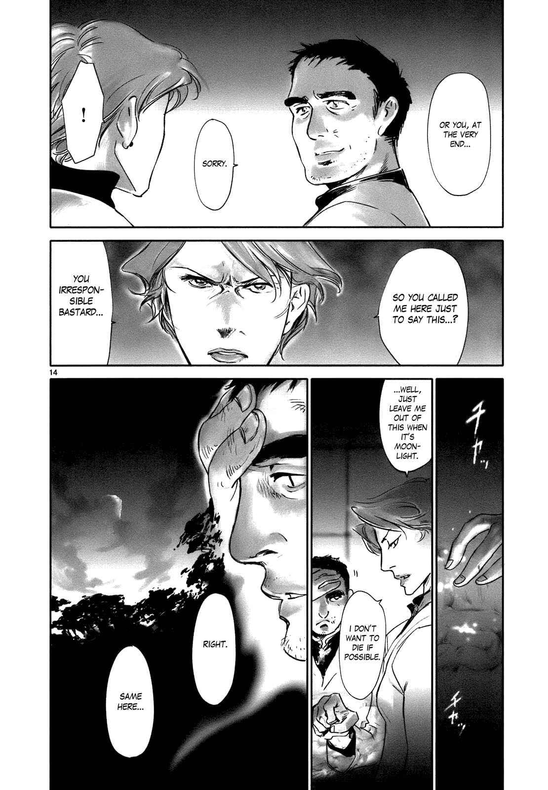 Page 21 Chapter 17 Wombs