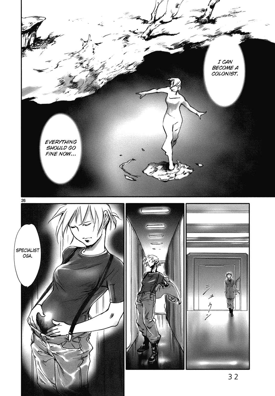 Page 33 Chapter 17 Wombs