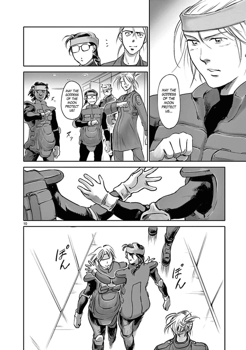 Page 10 Chapter 28 Wombs